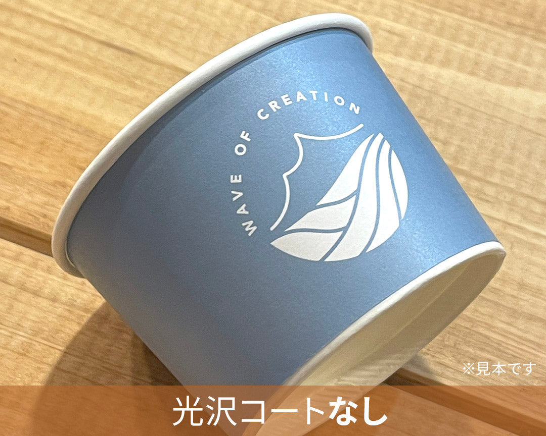 マクドナルド　アイスクリームカップ　海外　レア　フルコンプ かわいくトッピング アイスクリームショップ おままごとセット